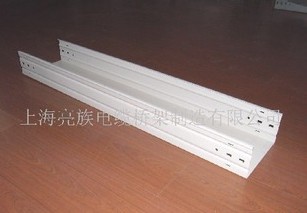 直通托盤式橋架三大作用，你知道幾個？